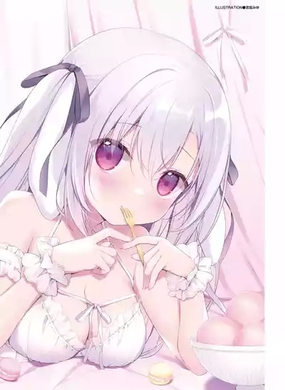 Dengeki Moeoh 2025-08 4