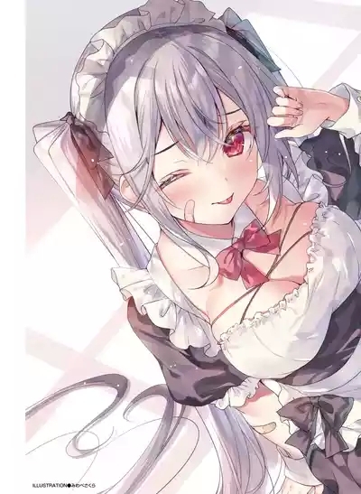 Dengeki Moeoh 2025-08 7