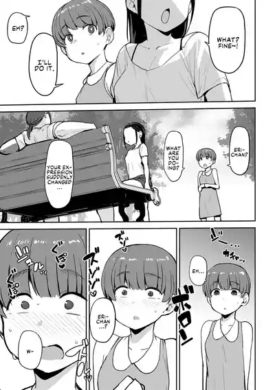 Oikko no Girlfriend o Wakaraseta Ken Ch.2 | Putting My Nephew's Girlfriend In Her Place Ch.2 5