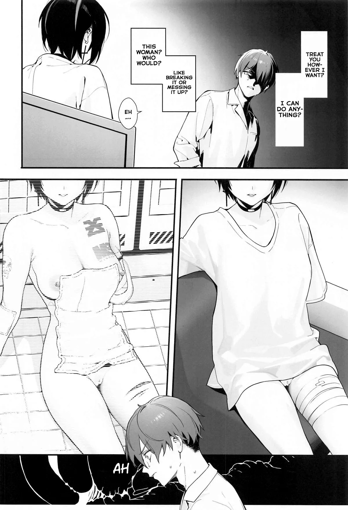 Self abuse - Page 15