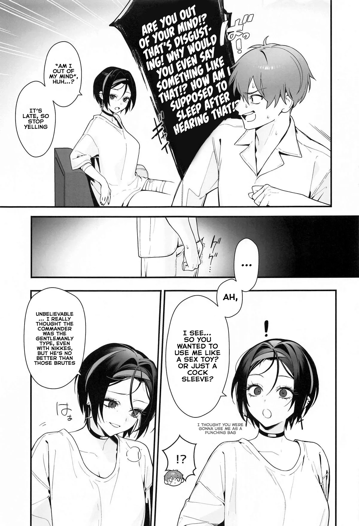 Self abuse - Page 16