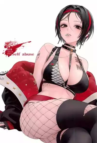 Self abuse 1