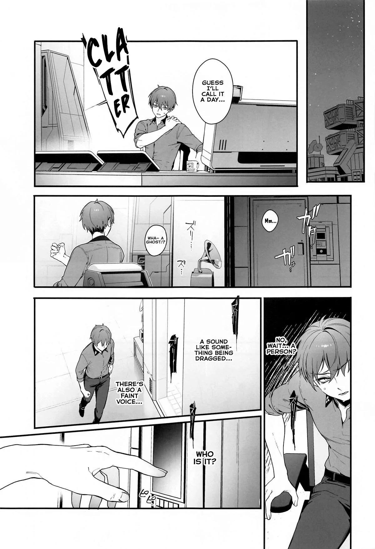 Self abuse - Page 4