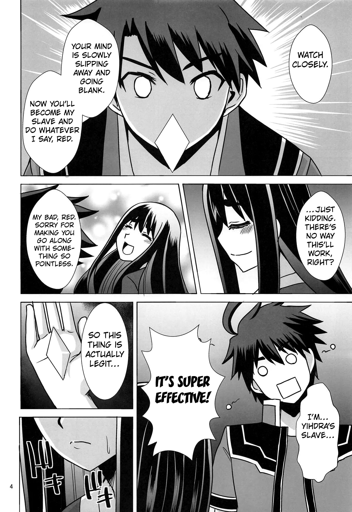 Yihdra ga Ippai Shiboritoru Hanashi | The Story About Yihdra Squeezing it Dry - Page 3