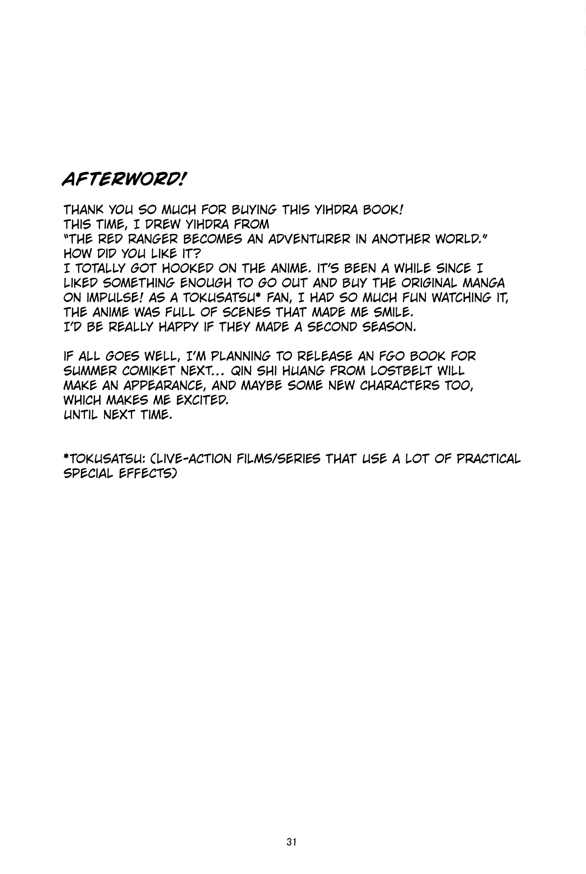 Yihdra ga Ippai Shiboritoru Hanashi | The Story About Yihdra Squeezing it Dry - Page 30