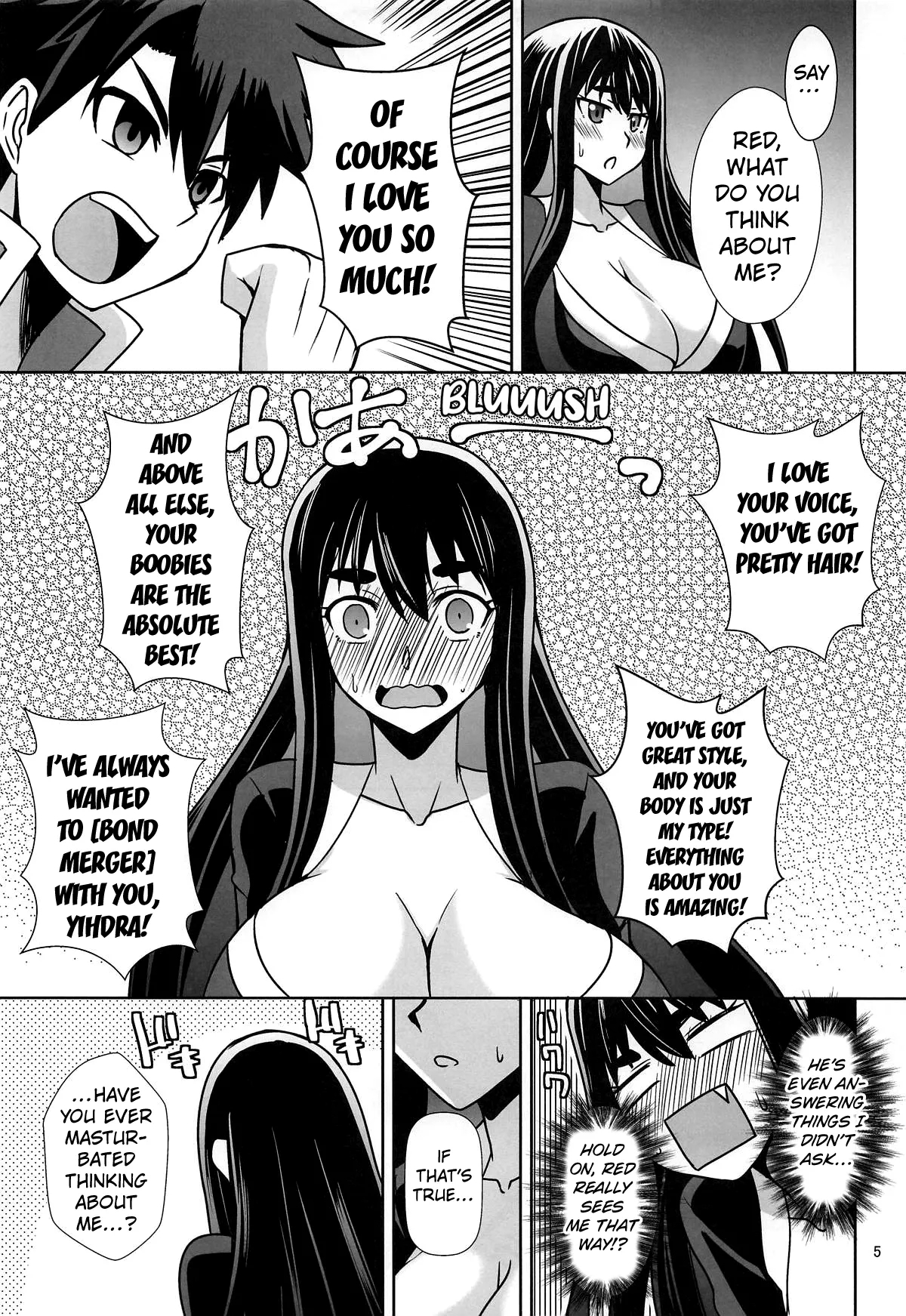 Yihdra ga Ippai Shiboritoru Hanashi | The Story About Yihdra Squeezing it Dry - Page 4
