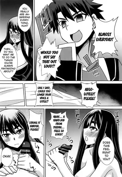 Yihdra ga Ippai Shiboritoru Hanashi | The Story About Yihdra Squeezing it Dry 5