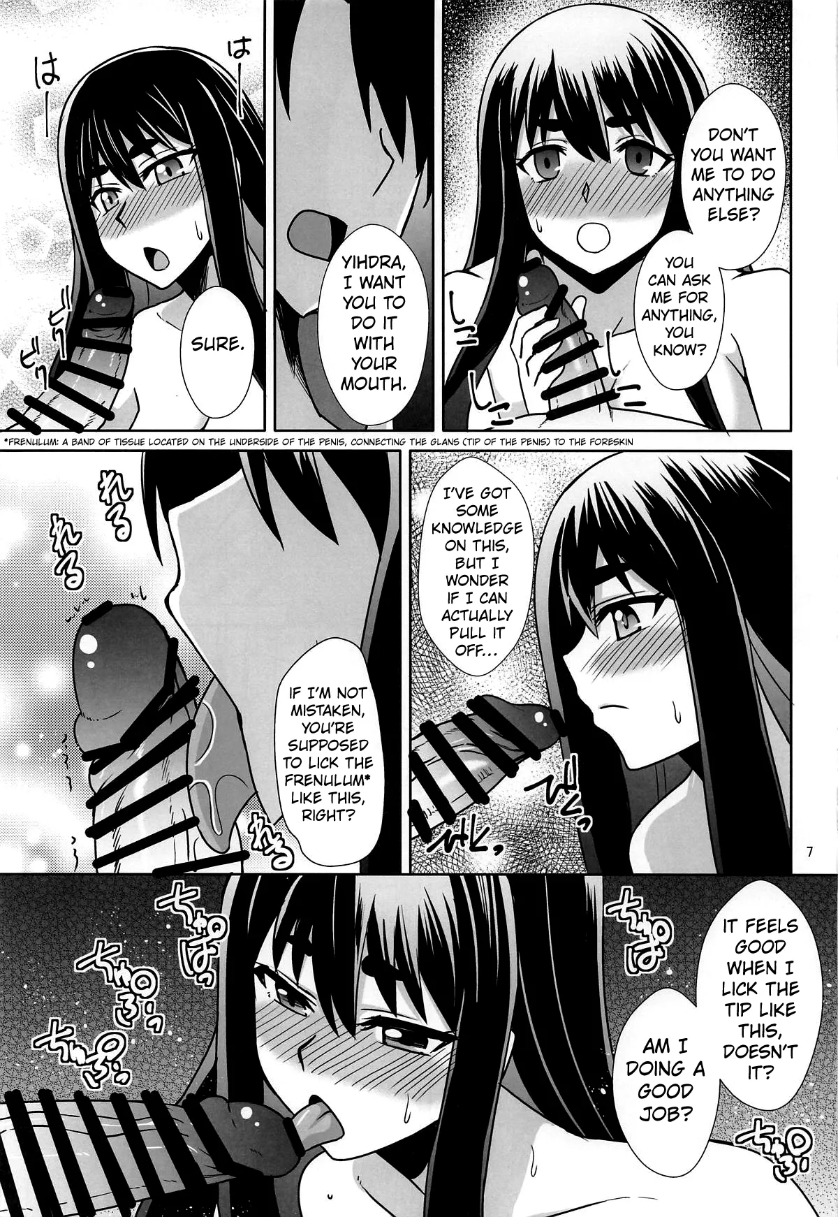 Yihdra ga Ippai Shiboritoru Hanashi | The Story About Yihdra Squeezing it Dry - Page 6