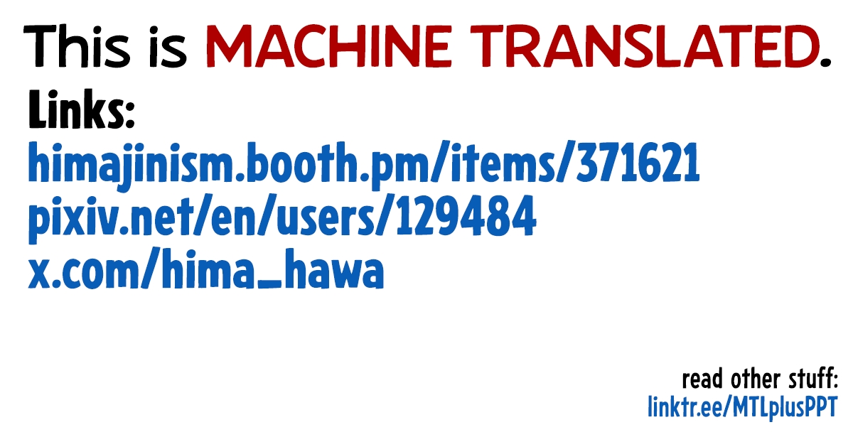 Gaten Oyaji no Kouhai Shidou - Page 23