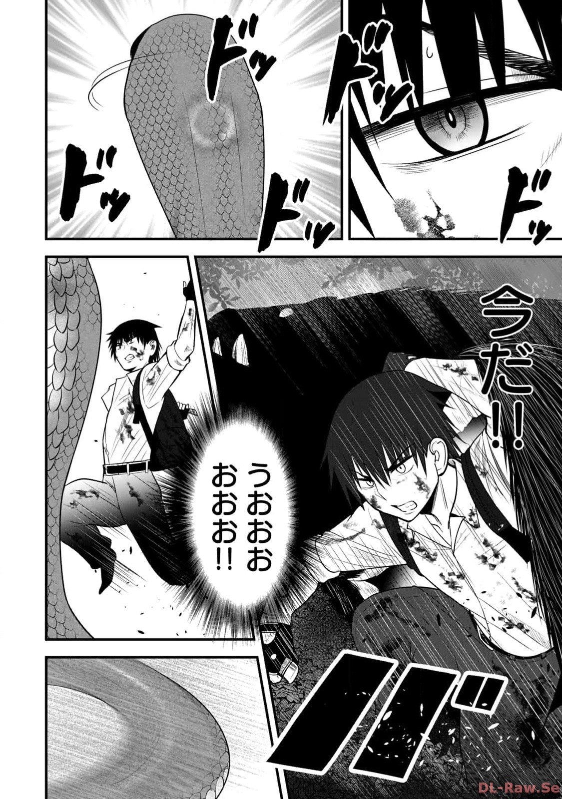 Isekai Rakuraku Survival Seizon Skill Kyosha No Ore Ga Bishojo Yon Nin to Kurasu Mujinto Seikatsu vol 02 - Page 26