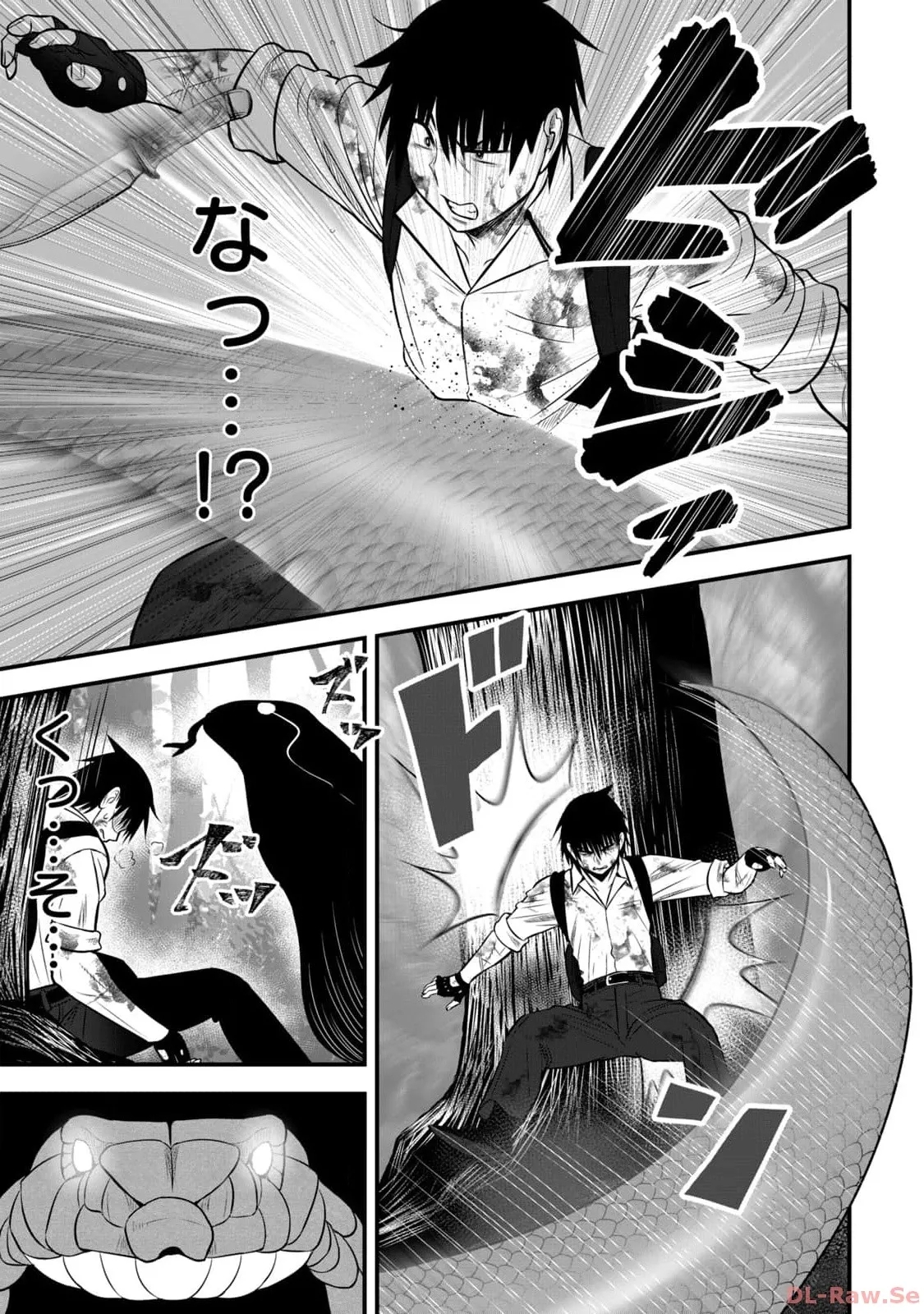 Isekai Rakuraku Survival Seizon Skill Kyosha No Ore Ga Bishojo Yon Nin to Kurasu Mujinto Seikatsu vol 02 - Page 27
