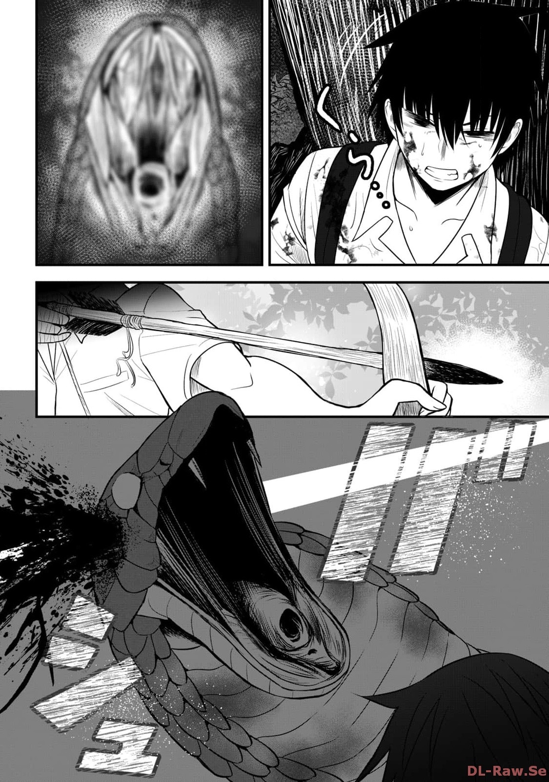 Isekai Rakuraku Survival Seizon Skill Kyosha No Ore Ga Bishojo Yon Nin to Kurasu Mujinto Seikatsu vol 02 - Page 28