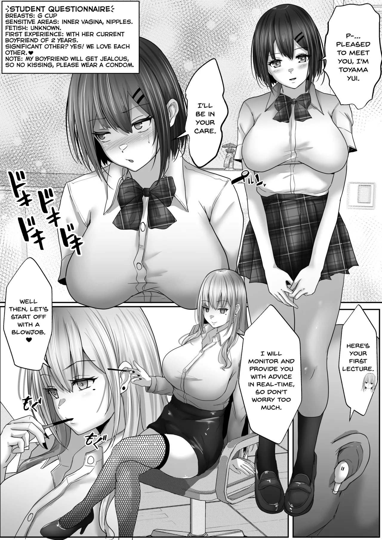 Sex Hijoukin Koushi 1 Kareshi Hitosuji datta Kyonyuu Joshikousei o Kokoro made Netotte Nakadashi! - Page 12