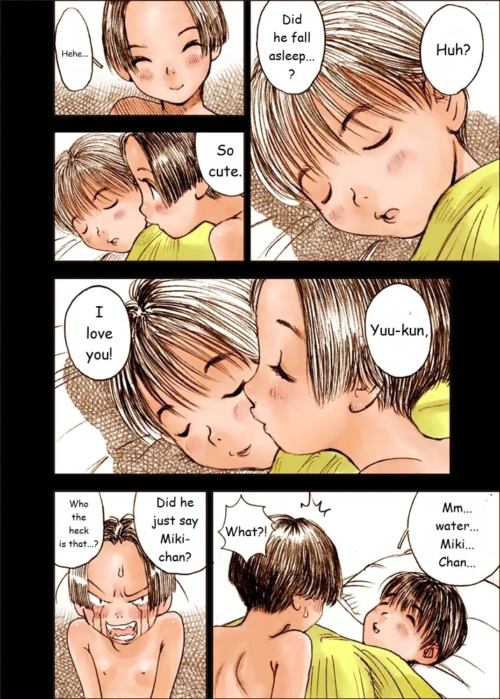 Mizumo Selection 2 ～ikenai kōkishin～ - Page 16