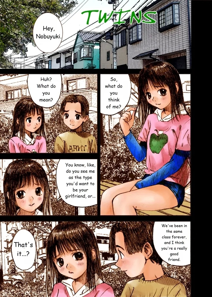 Mizumo Selection 2 ～ikenai kōkishin～ - Page 17