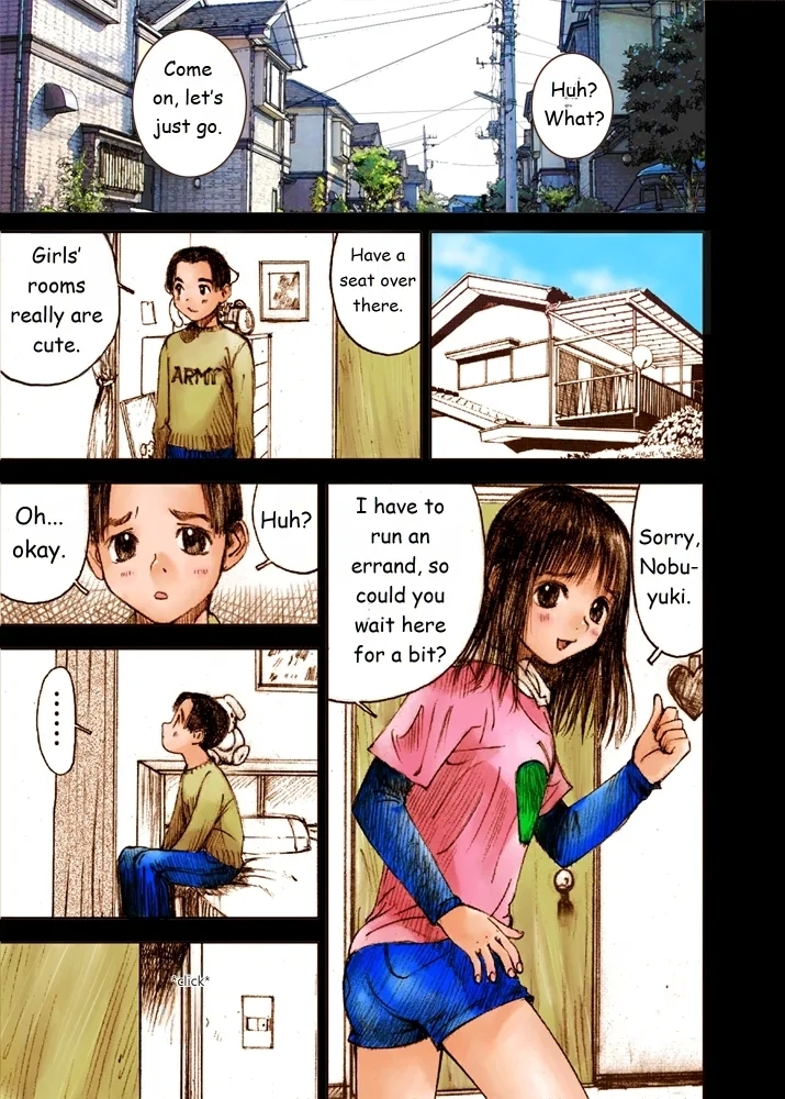 Mizumo Selection 2 ～ikenai kōkishin～ - Page 19