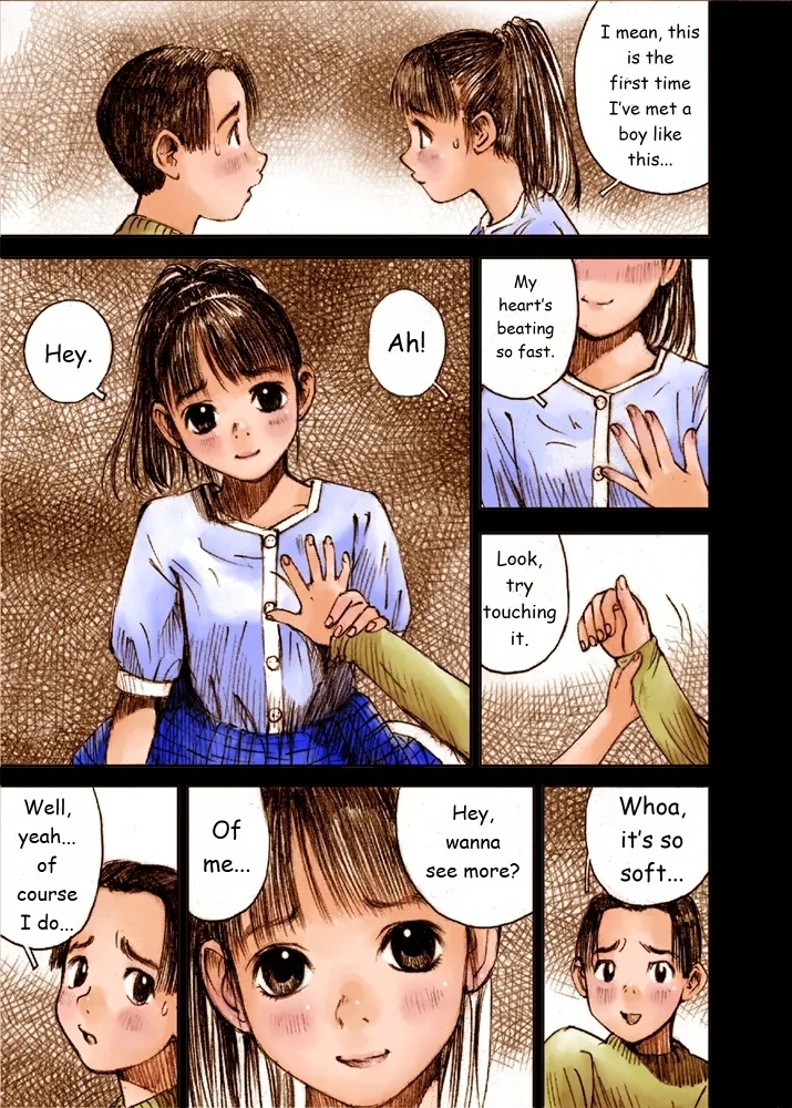 Mizumo Selection 2 ～ikenai kōkishin～ - Page 23