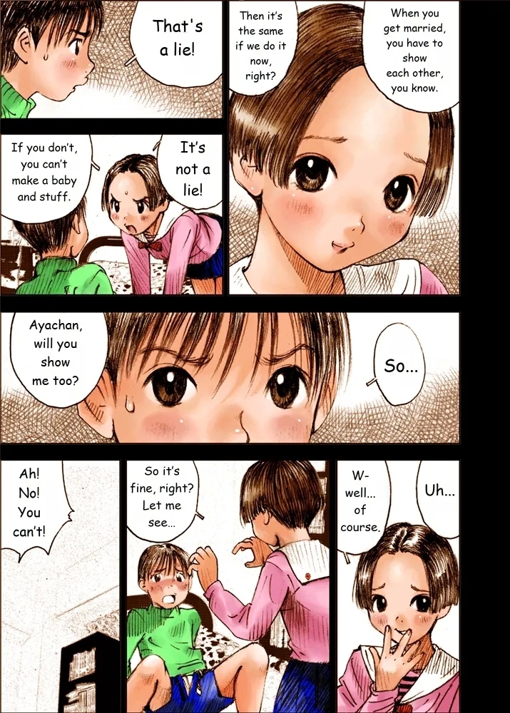 Mizumo Selection 2 ～ikenai kōkishin～ - Page 3