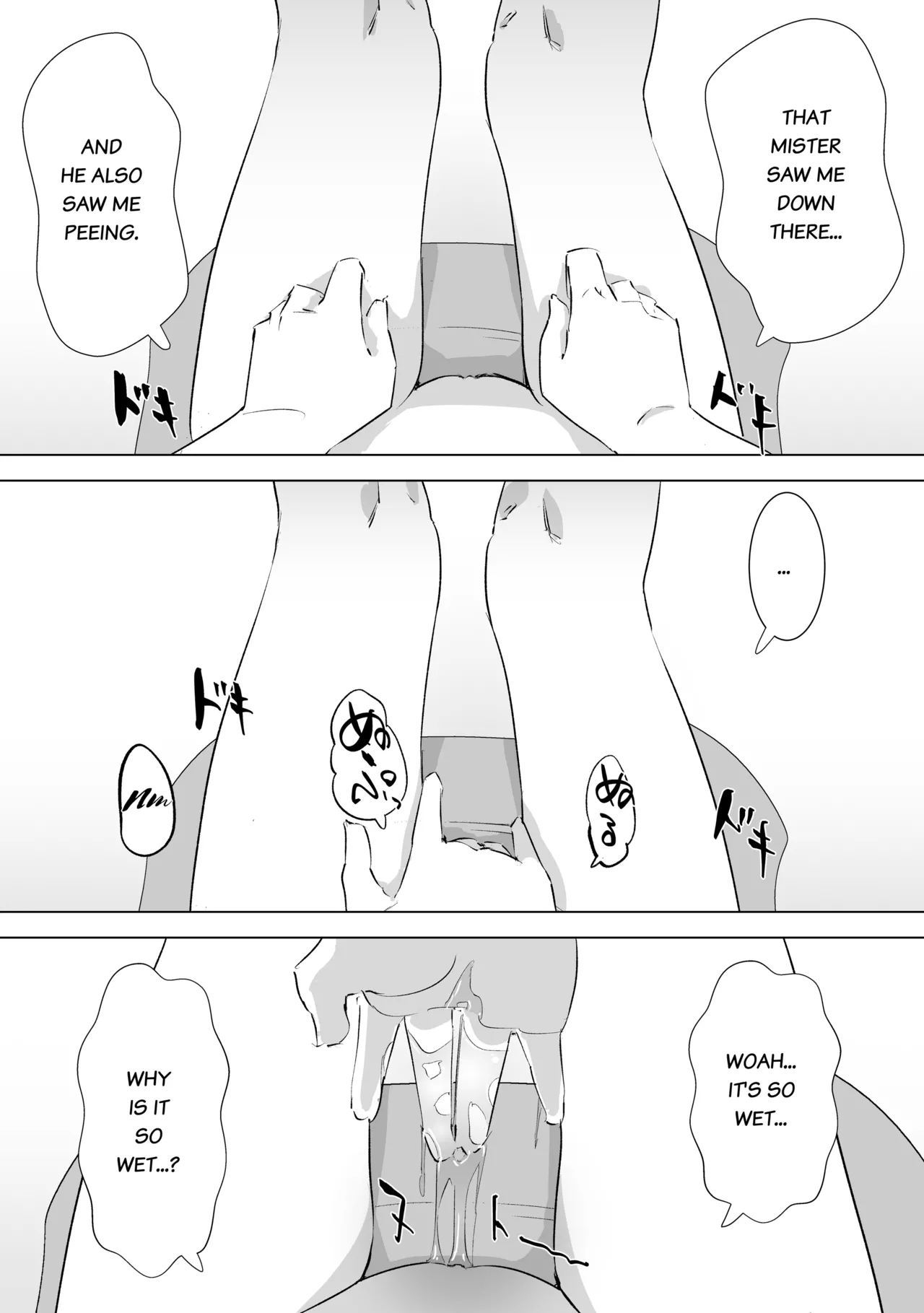 Gaman Dekizu Ni Tanin No Ie No Niwa De Oshikko Shitara Ojisann Ni Mirarete Mezameta Hanashi - Page 11