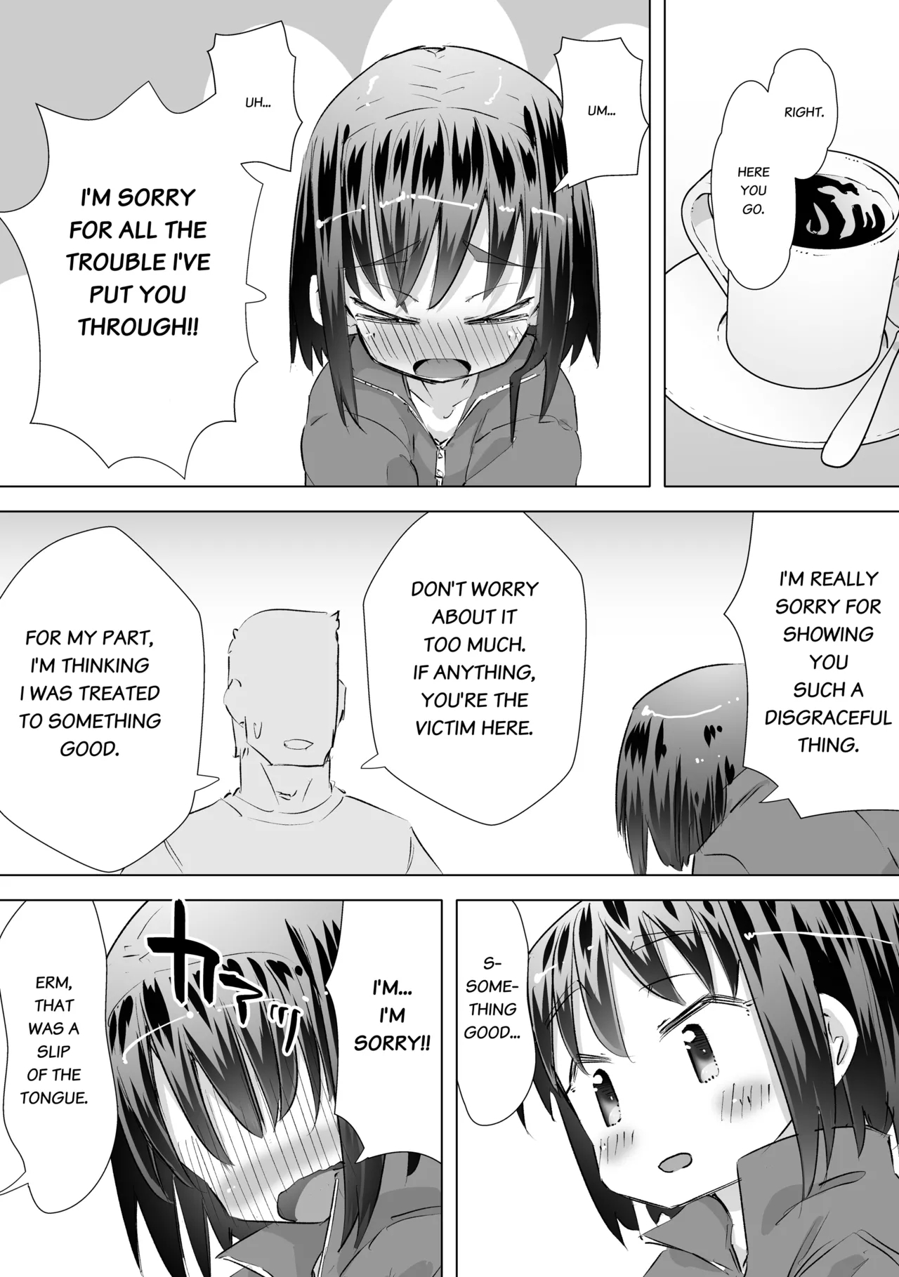 Gaman Dekizu Ni Tanin No Ie No Niwa De Oshikko Shitara Ojisann Ni Mirarete Mezameta Hanashi - Page 14