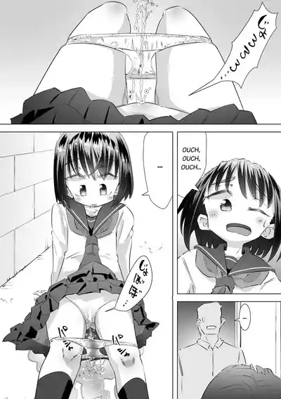 Gaman Dekizu Ni Tanin No Ie No Niwa De Oshikko Shitara Ojisann Ni Mirarete Mezameta Hanashi 8