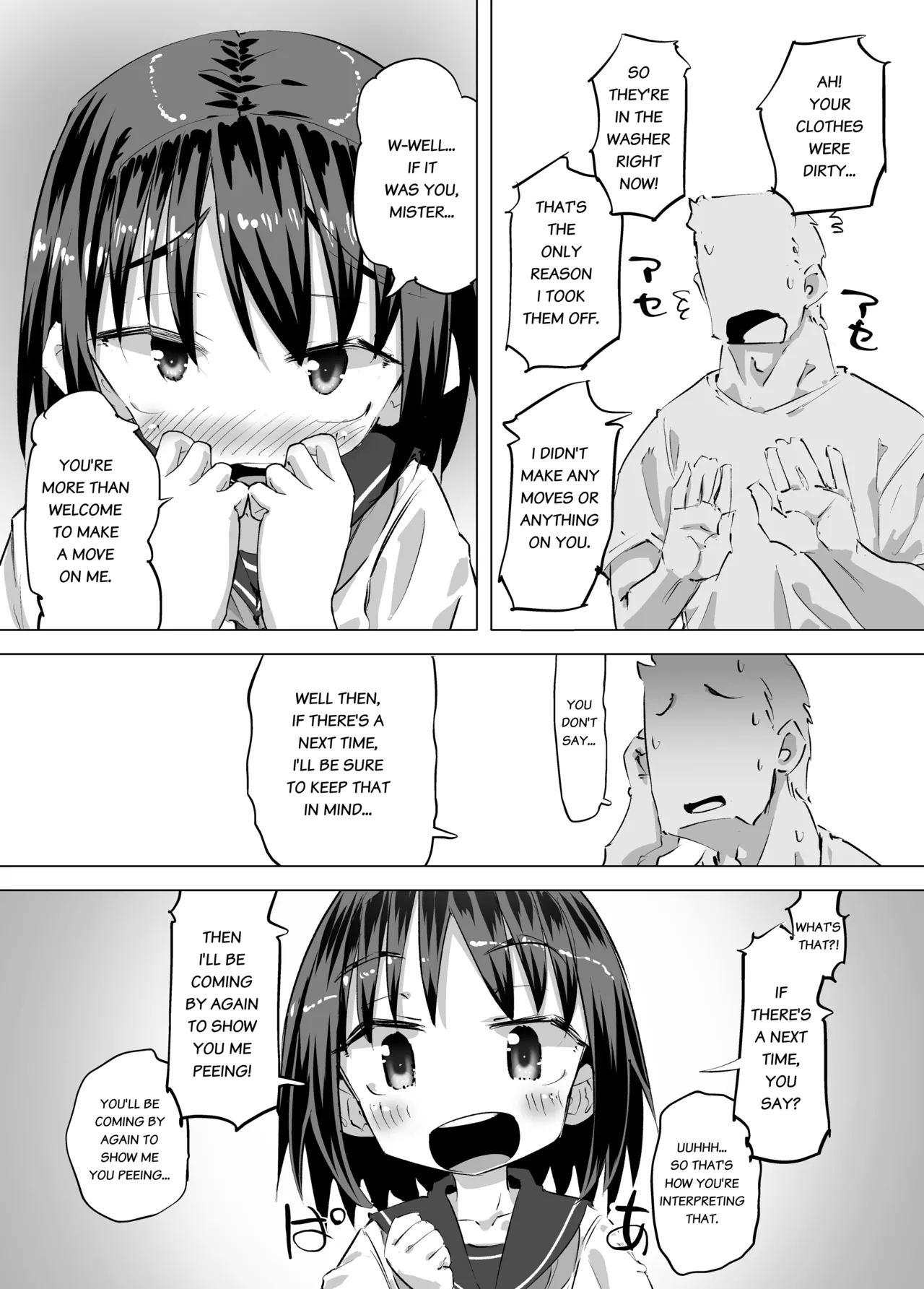 Oshikko Ni Mezameta Hanashi - Page 22