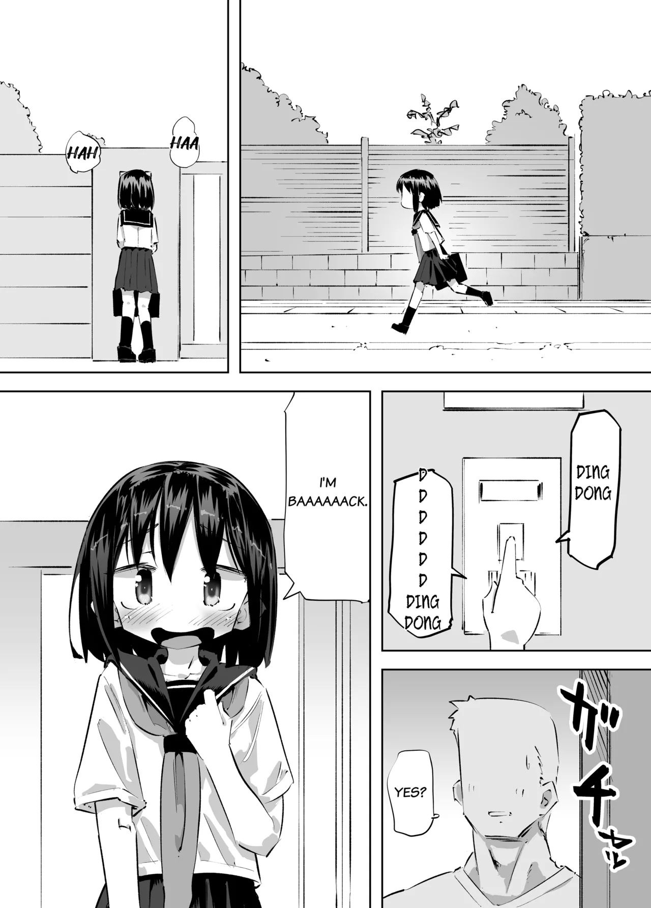 [平日のおじさん] おしっこしながらSEXするはなし [英訳] - Hentaiaz.com - 3