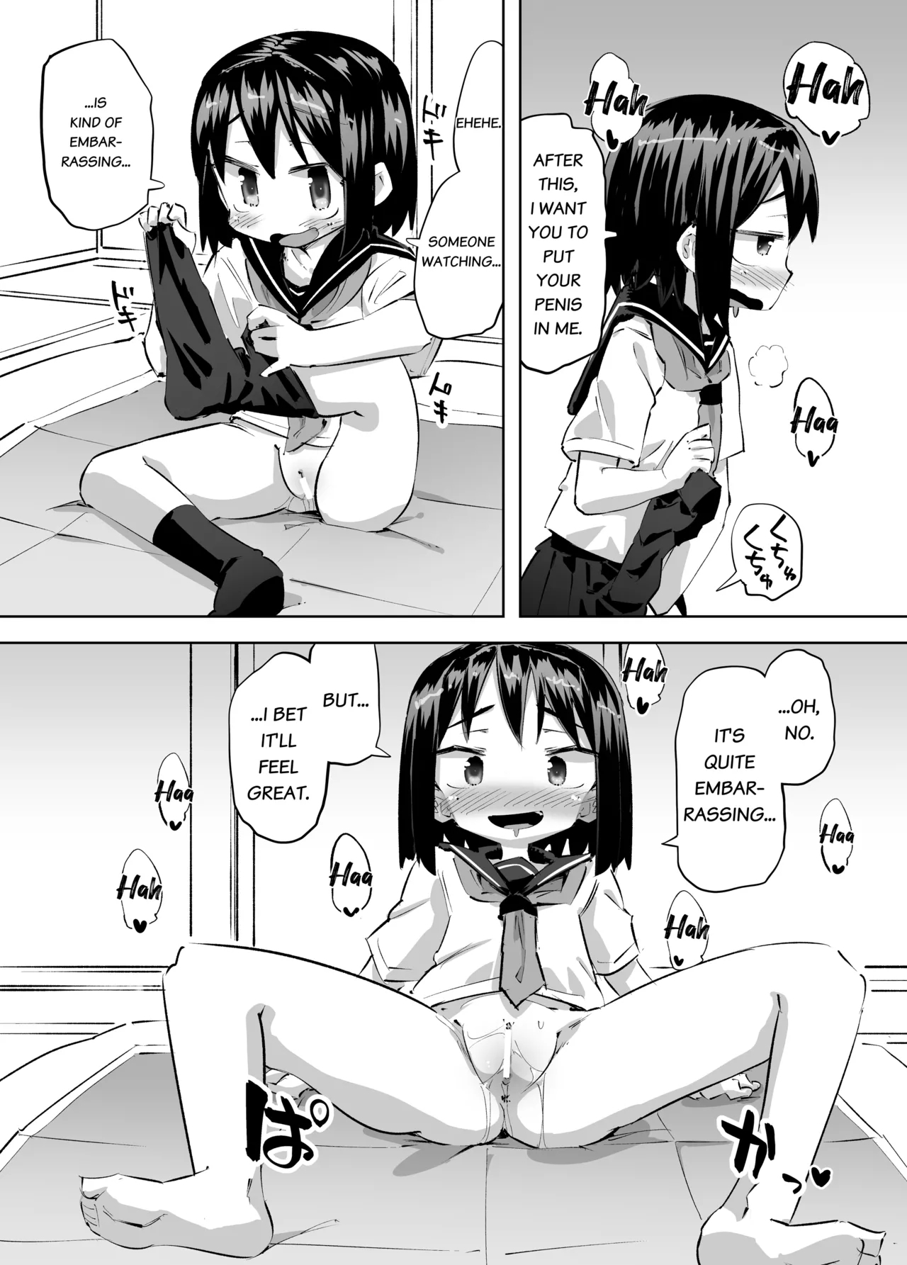 Oshikko Shinagara SEX Suru Hanashi - Page 6