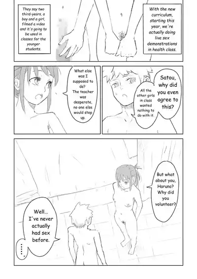 Seikyouiku Jisshuu | Sex Education Practicum 3