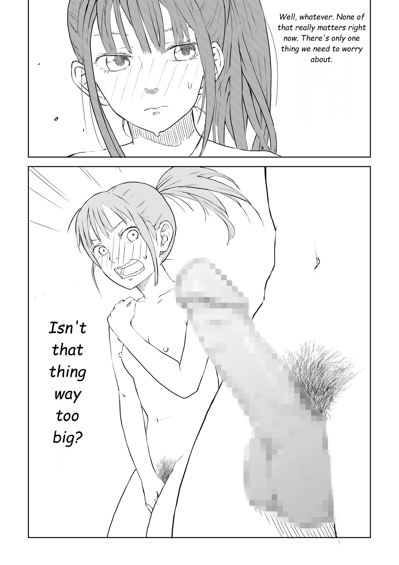 Seikyouiku Jisshuu | Sex Education Practicum - Page 4
