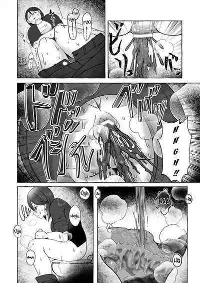 Kusozako Ichou no Suita Kaoru-chan waDearu 10