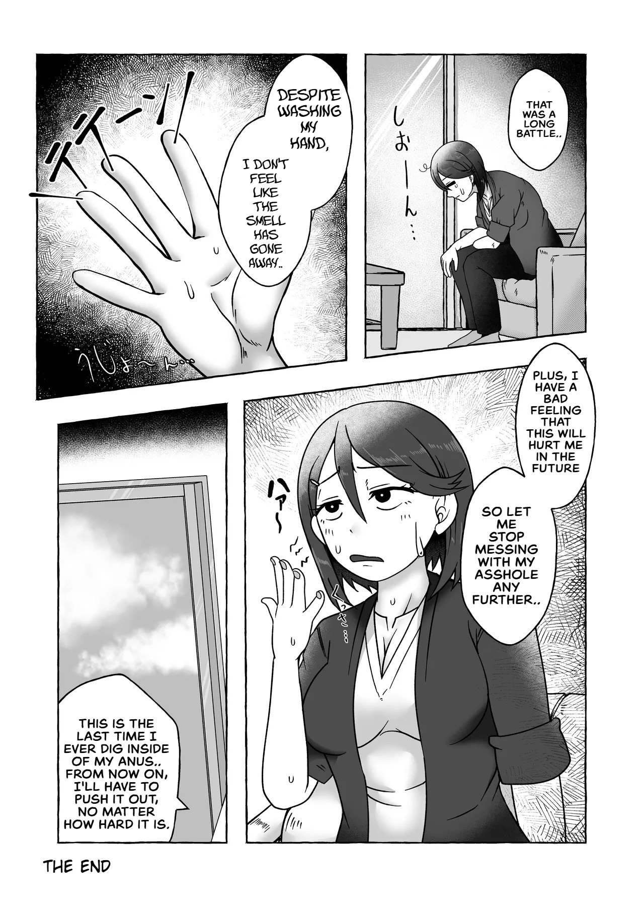 Kusozako Ichou no Suita Kaoru-chan waDearu - Page 16