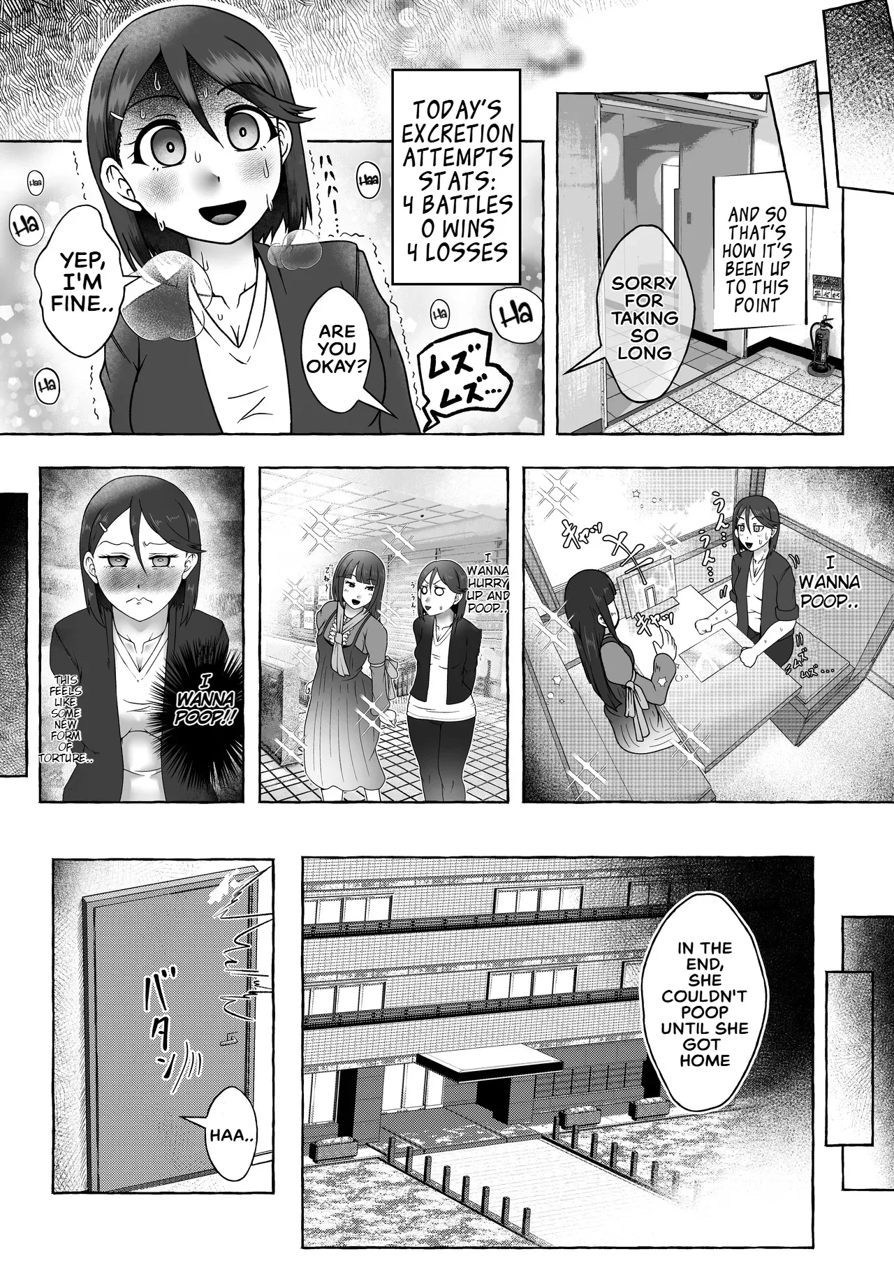 Kusozako Ichou no Suita Kaoru-chan waDearu - Page 5