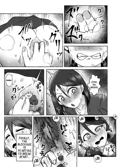 Kusozako Ichou no Suita Kaoru-chan waDearu 7