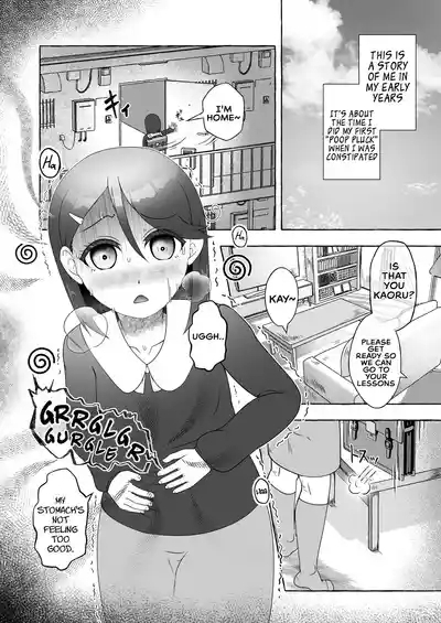 Suita Kaoru Kakohen - Hajimete no Tekiben 3