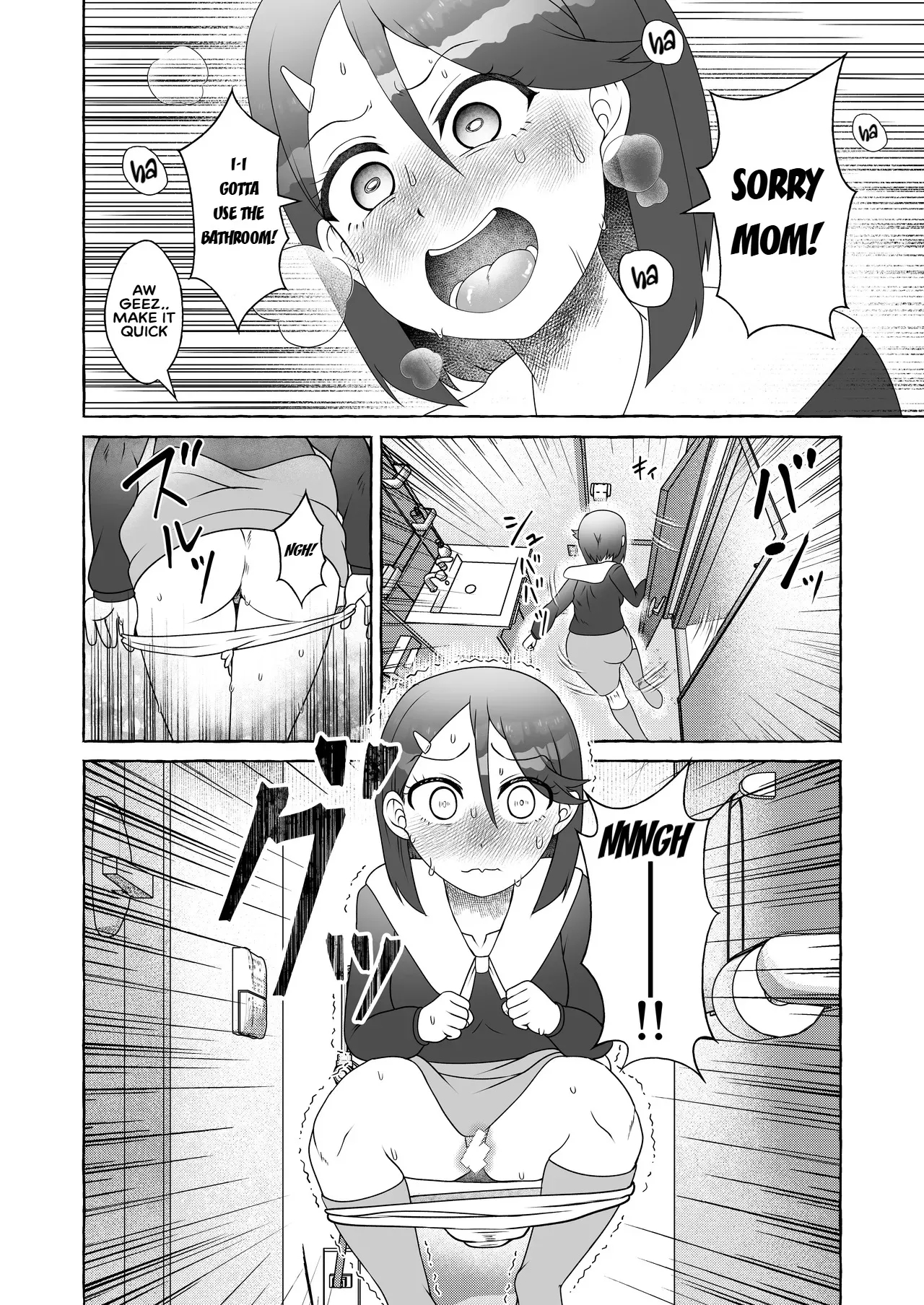 Suita Kaoru Kakohen - Hajimete no Tekiben - Page 4
