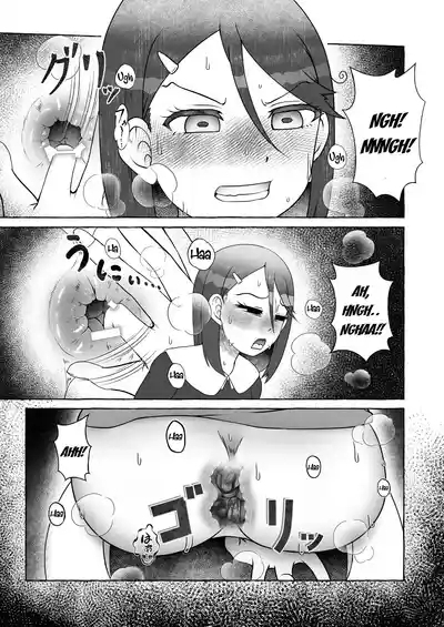Suita Kaoru Kakohen - Hajimete no Tekiben 9