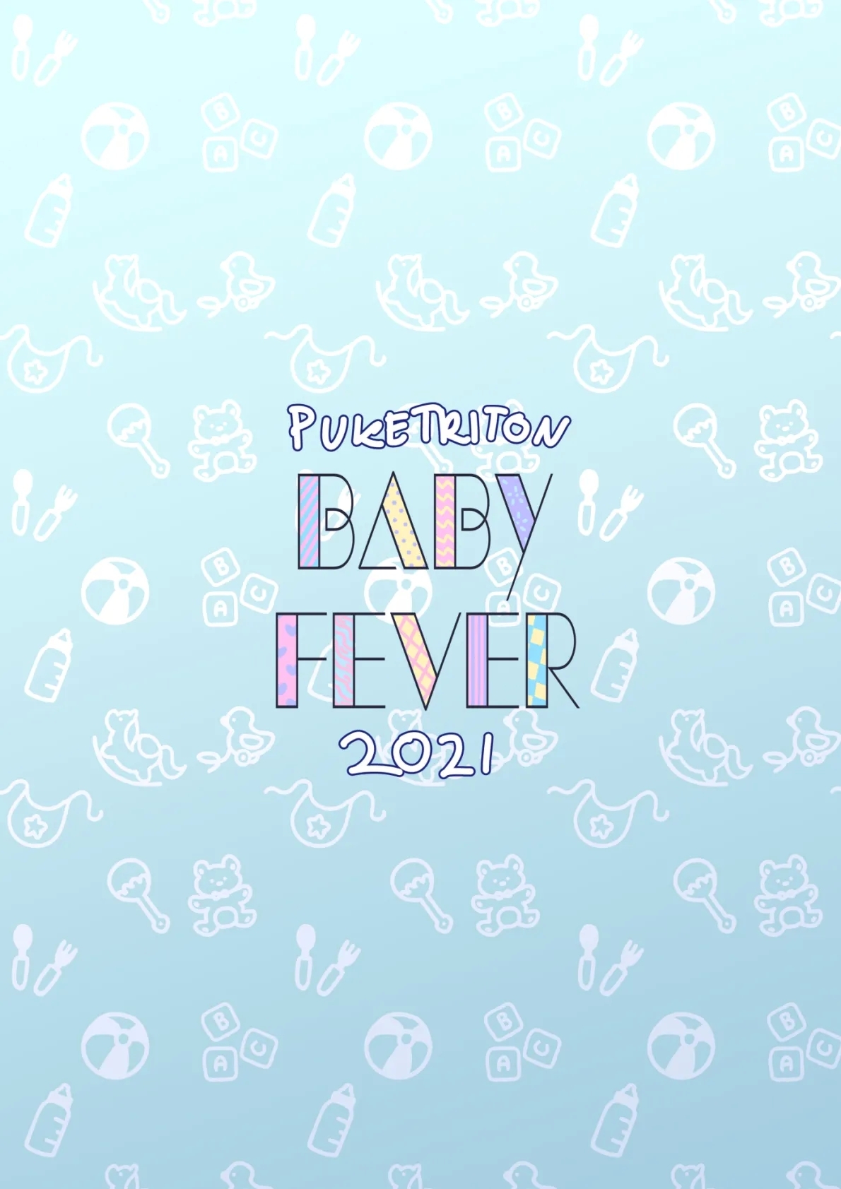 BABY FEVER 6