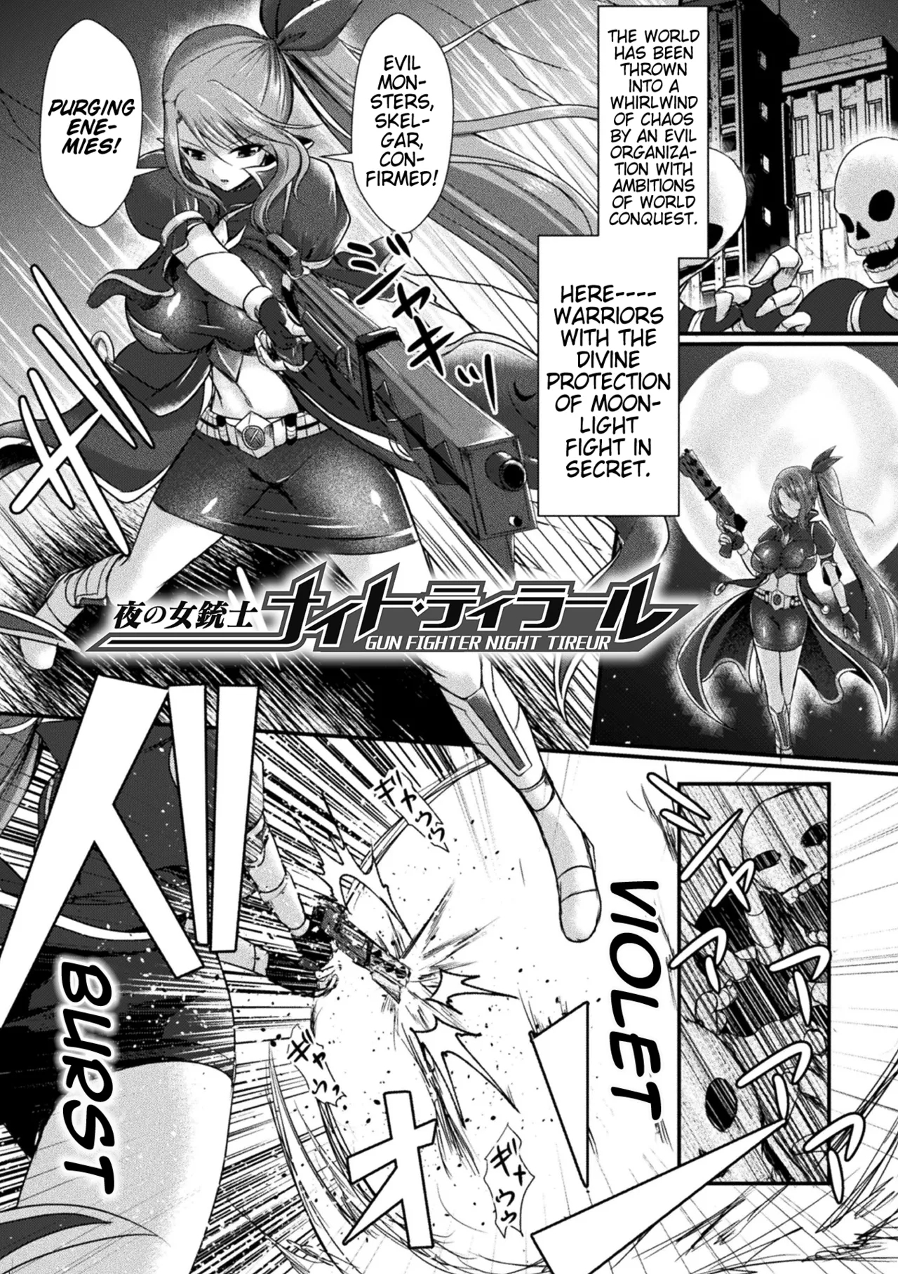 Yoru no Onna Juuushi Naito・Tiraaru | Female Musketeer​ of the Night: Night Tireur - Page 1