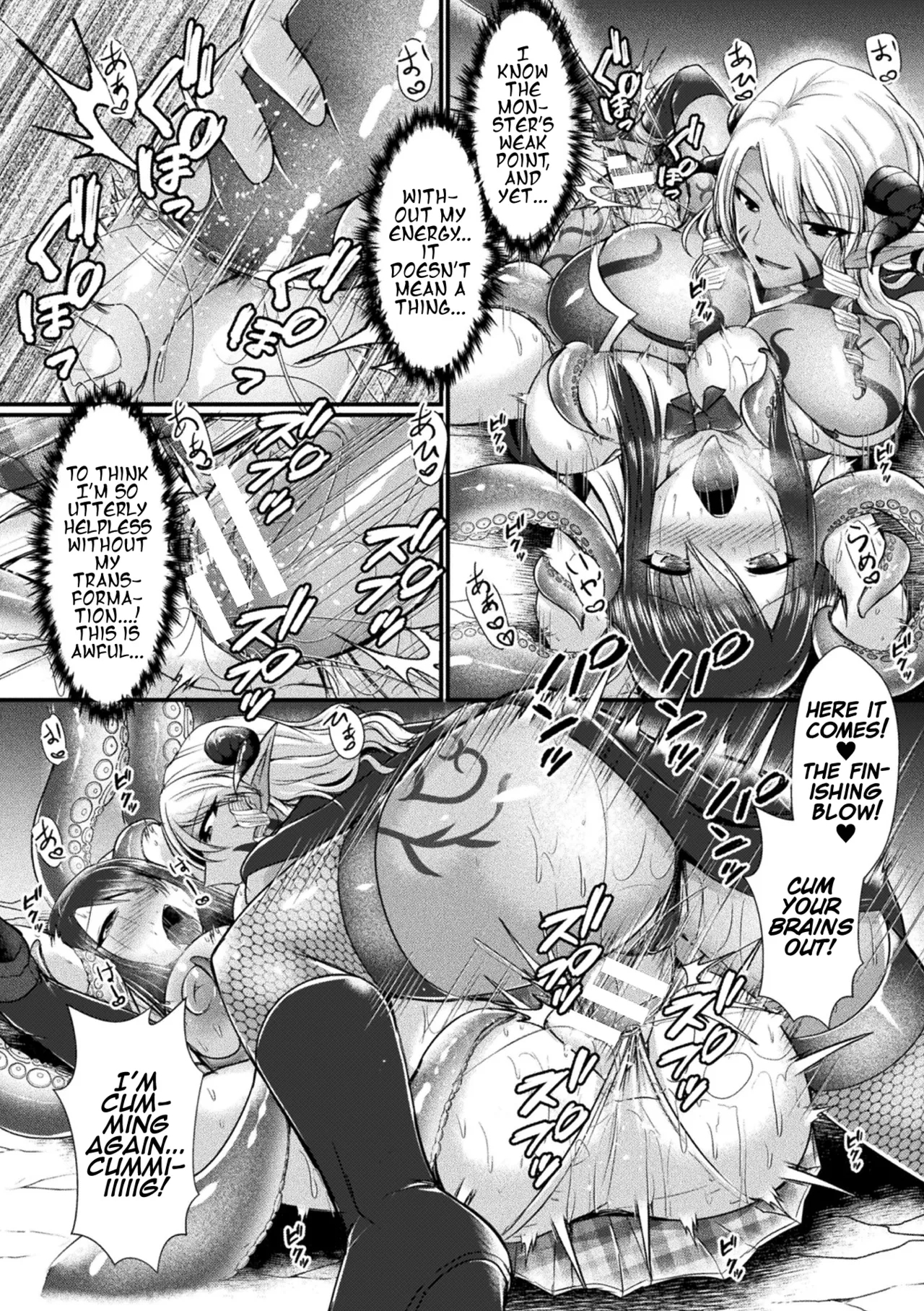 Yoru no Onna Juuushi Naito・Tiraaru | Female Musketeer​ of the Night: Night Tireur - Page 18