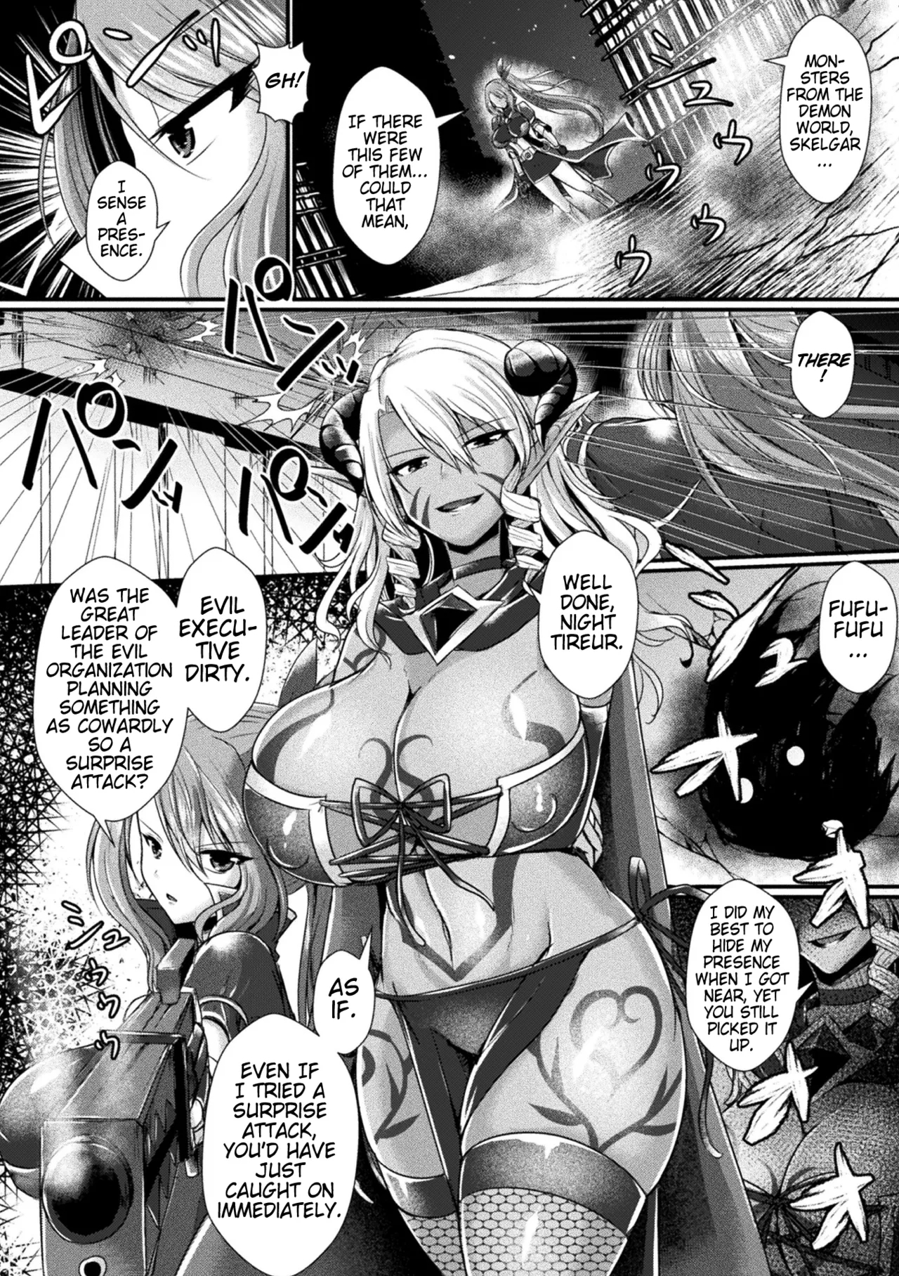 Yoru no Onna Juuushi Naito・Tiraaru | Female Musketeer​ of the Night: Night Tireur - Page 2