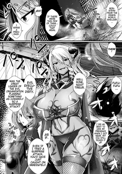 Yoru no Onna Juuushi Naito・Tiraaru | Female Musketeer​ of the Night: Night Tireur 2