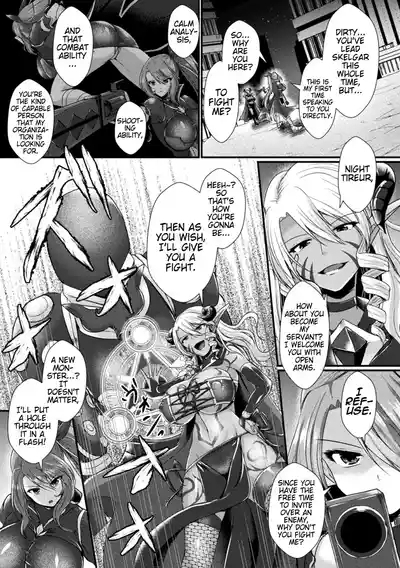 Yoru no Onna Juuushi Naito・Tiraaru | Female Musketeer​ of the Night: Night Tireur 3