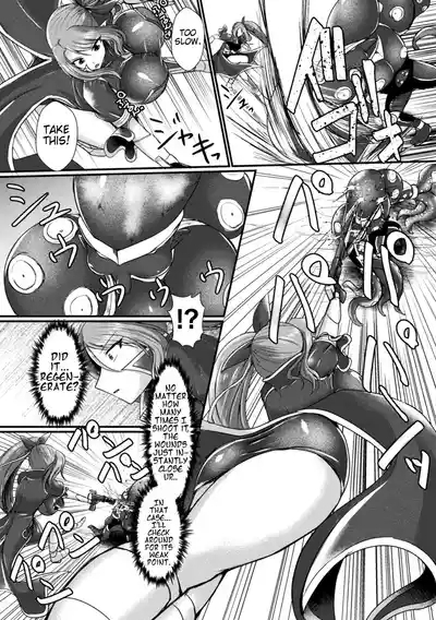 Yoru no Onna Juuushi Naito・Tiraaru | Female Musketeer​ of the Night: Night Tireur 4