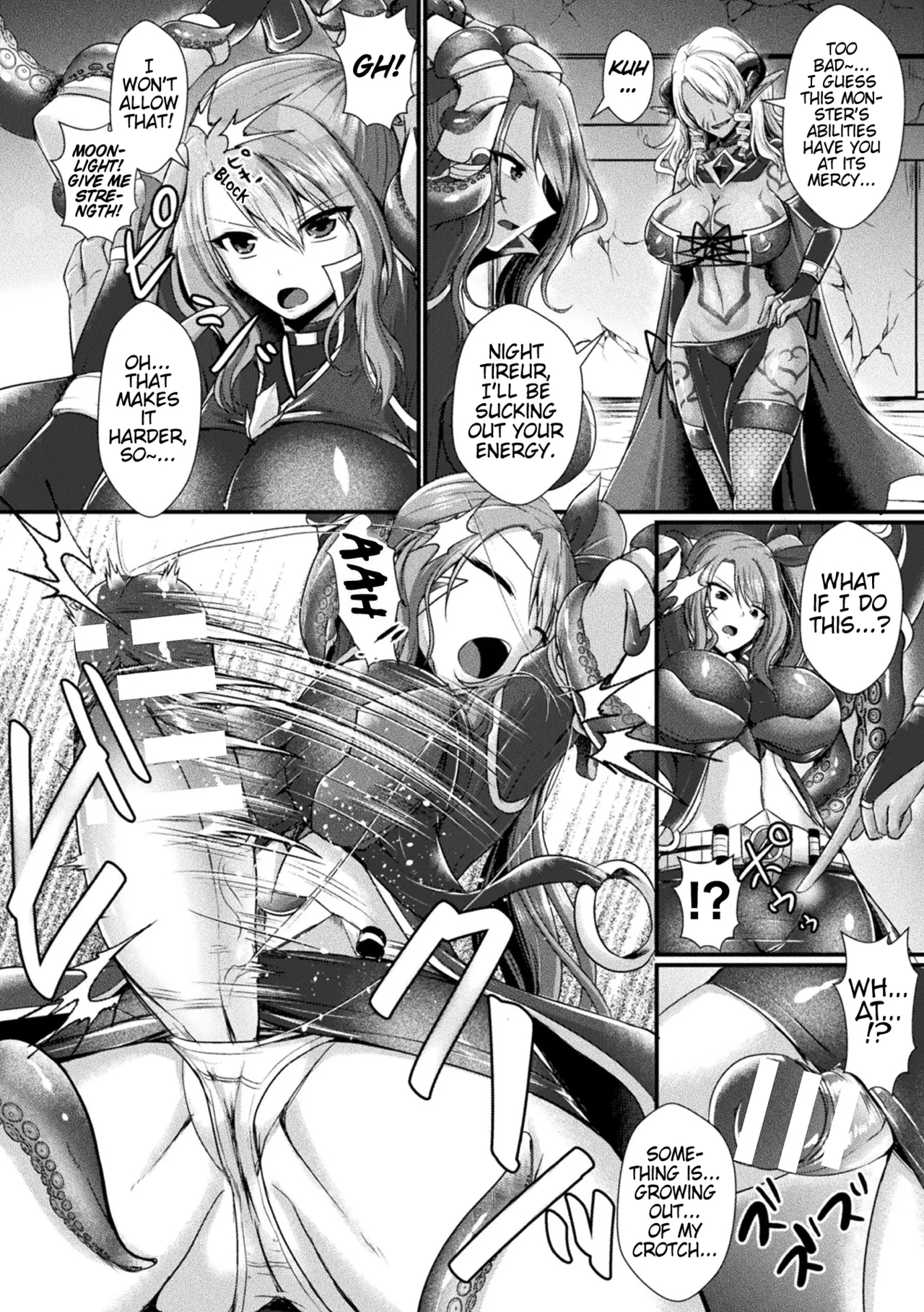 Yoru no Onna Juuushi Naito・Tiraaru | Female Musketeer​ of the Night: Night Tireur - Page 6