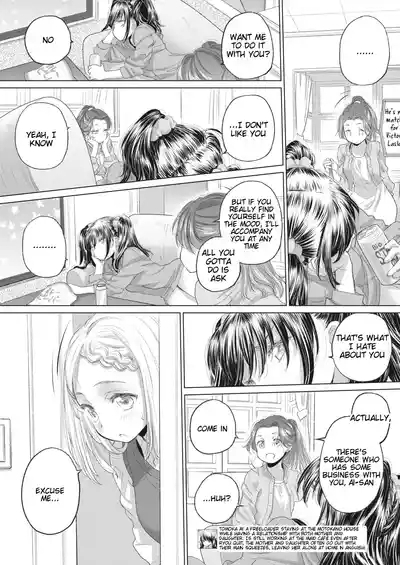 Taesan | Taesan Ch. 34 2