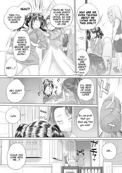 Taesan | Taesan Ch. 34 4