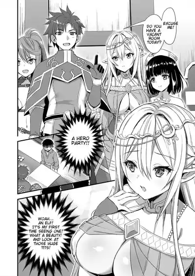 Horny Isekai Elf's Evil Eye 3