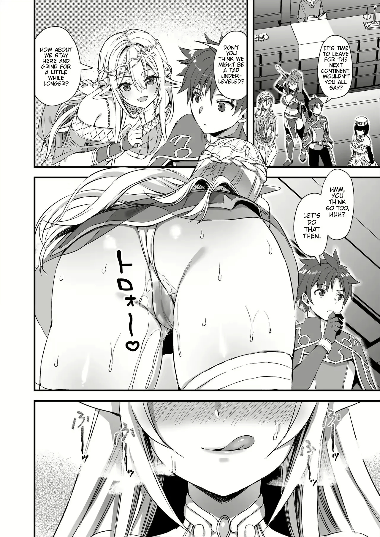 Horny Isekai Elf's Evil Eye - Page 45