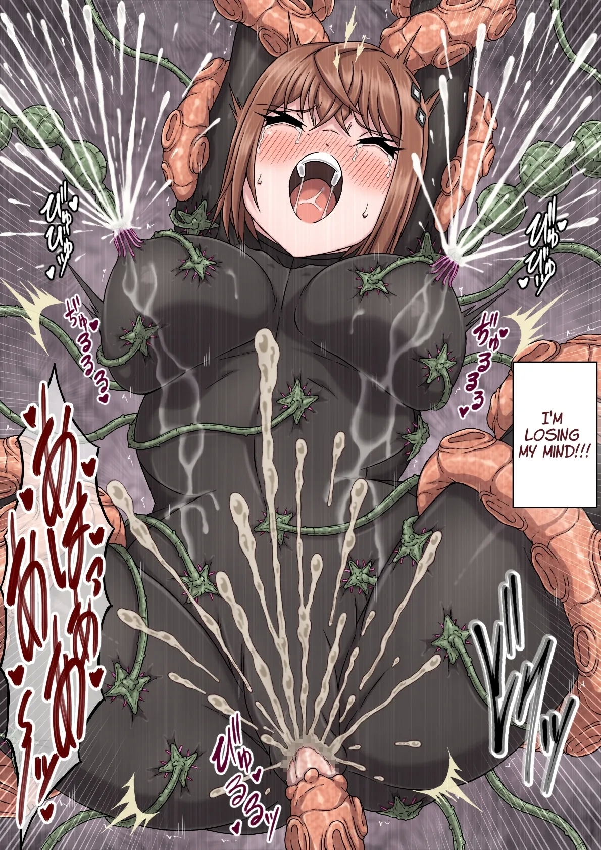 Lady Spy Nel Becoming The Test Subject of a Mad Perverted Scientist - Page 72